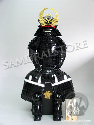 2/3 Size Tokugawa Ieyasu's suit of armor