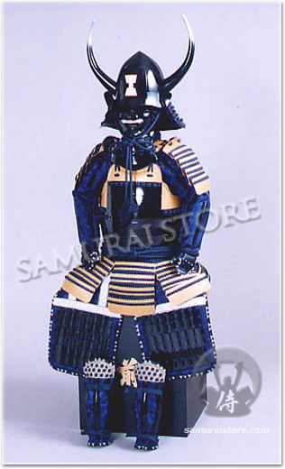 Yamamoto Kansuke Kids Armor