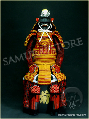 L056 Samurai suit of armor