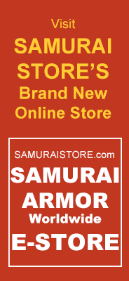Samurai Store new store Visit Samurai Store's new on-line store