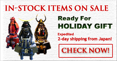 In-Stock Sale