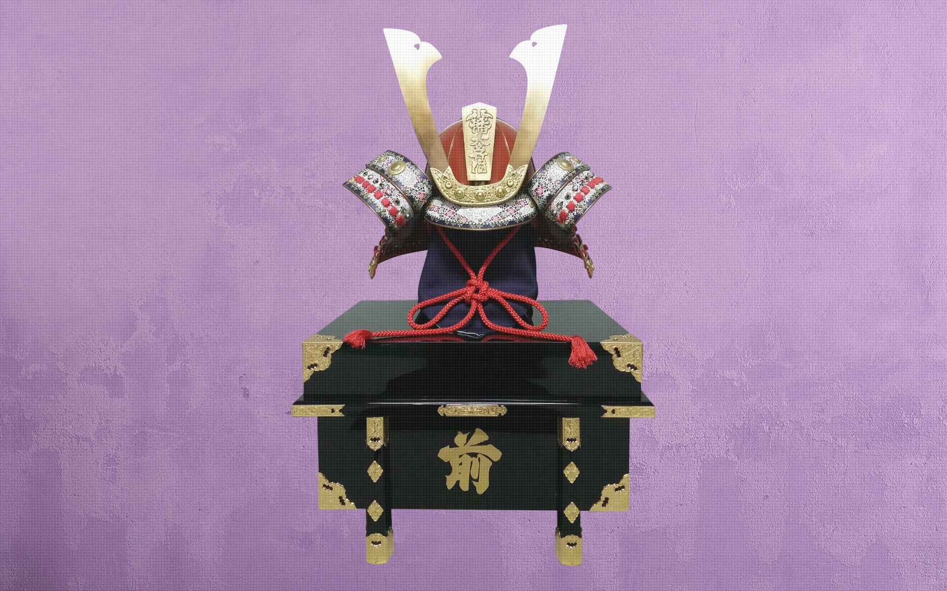 H001 Kabuto helmet