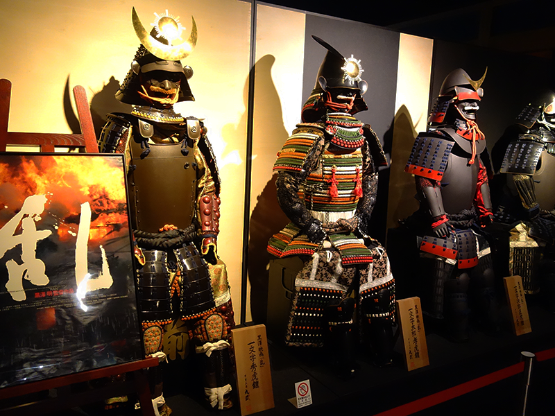 Armors for Kurosawa film