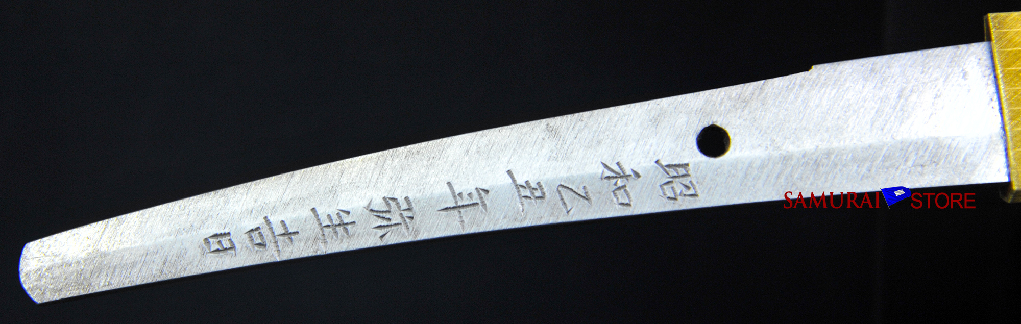T121 Real Sword