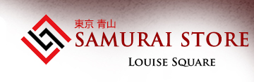 Samurai Store International