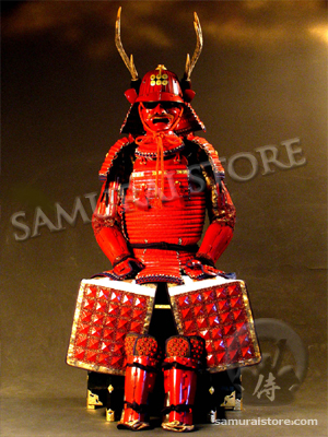 Sanada Yukimura's red armor