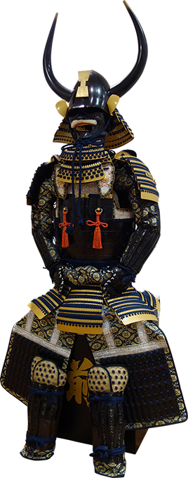 L027 Yamamoto Kansuke Armor