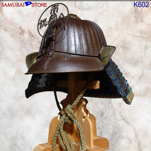 K602 Kabuto helmet