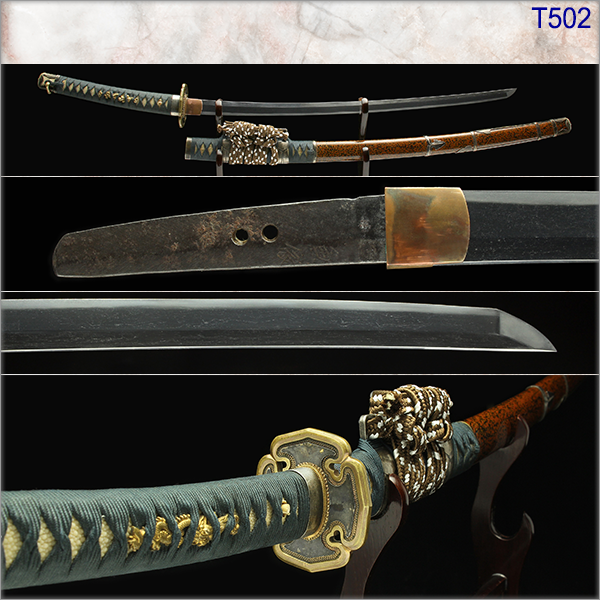 T502 Katana Sword
