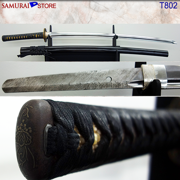 T802 Katana Sword
