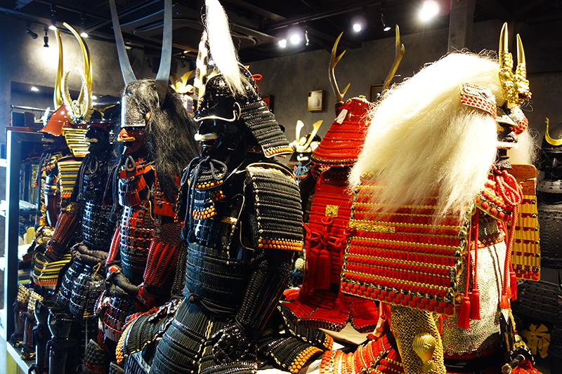 Tokyo Armory Store Samurai Store