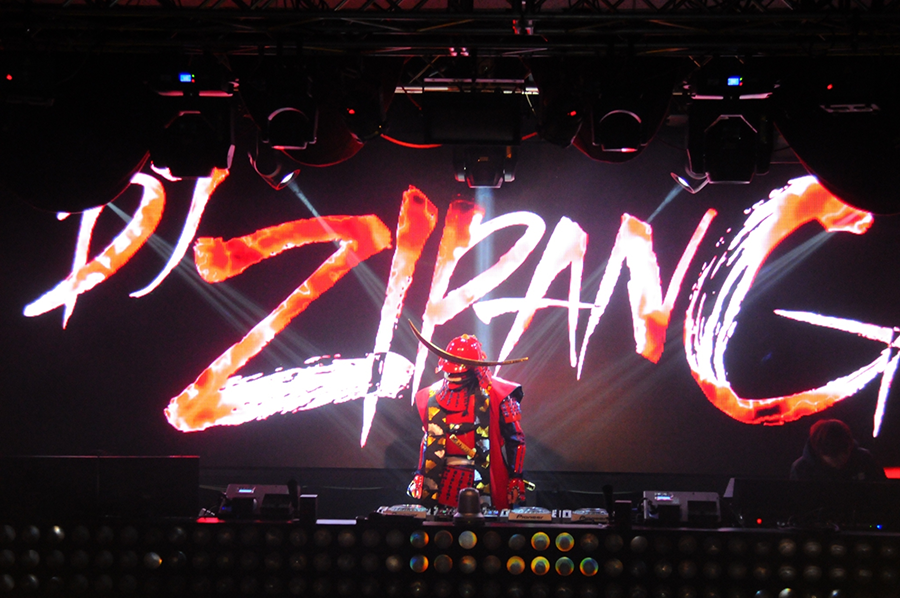 Samurai Store Photos