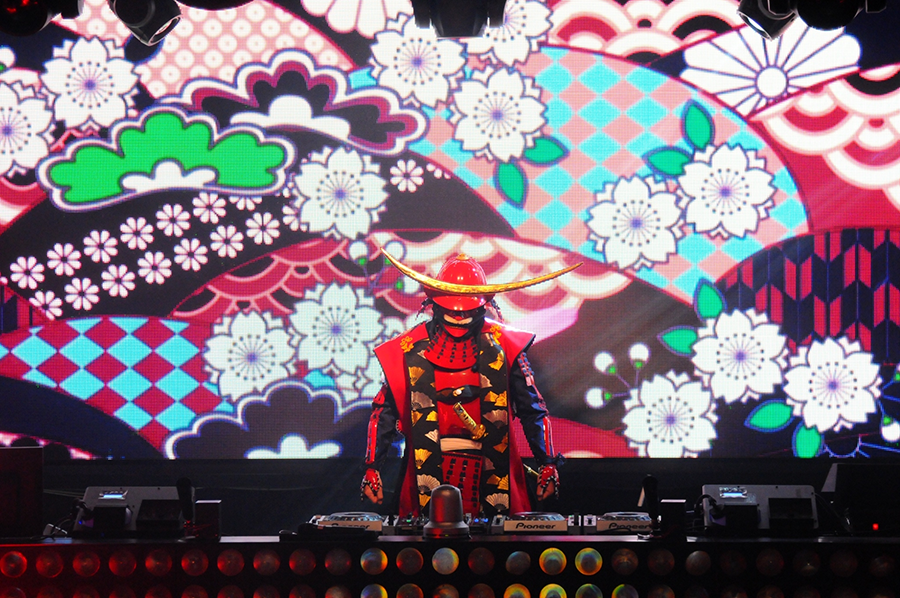 Samurai Store Photos