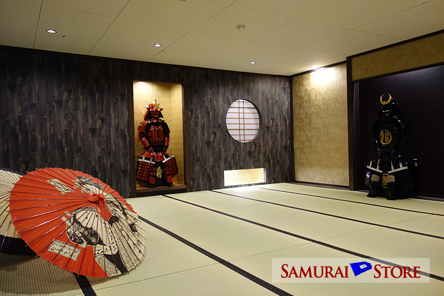 Samurai Store Photos
