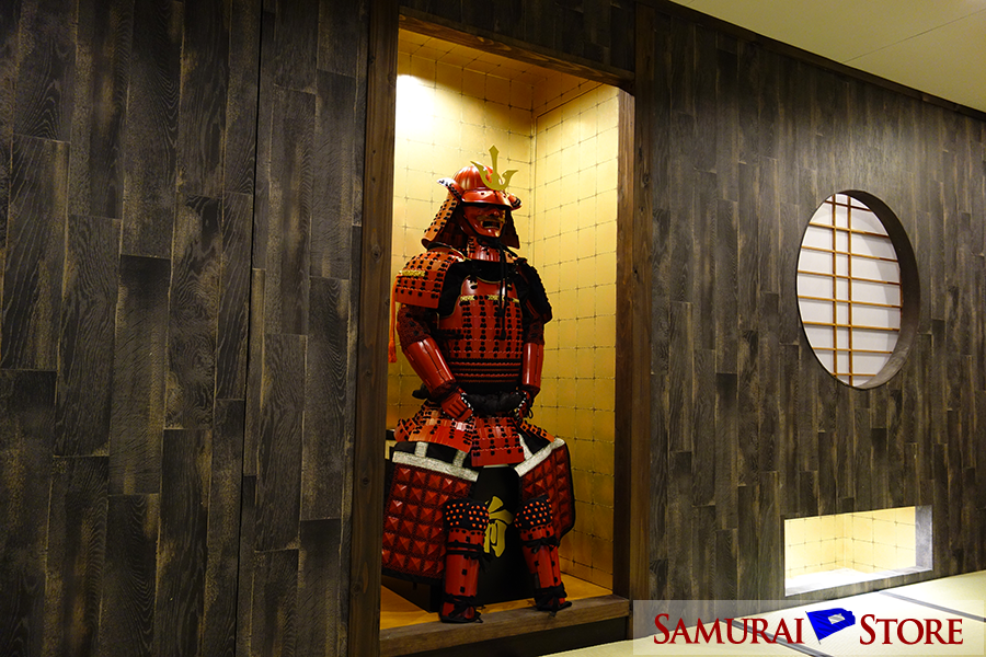 Samurai Store Photos