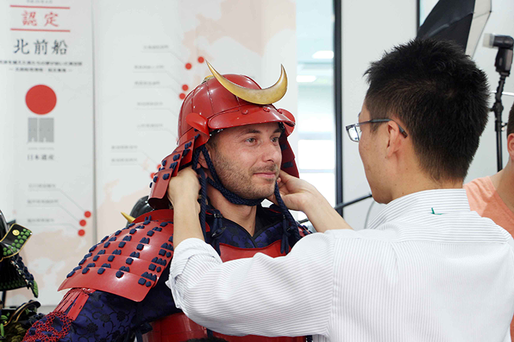 Samurai Store Photos