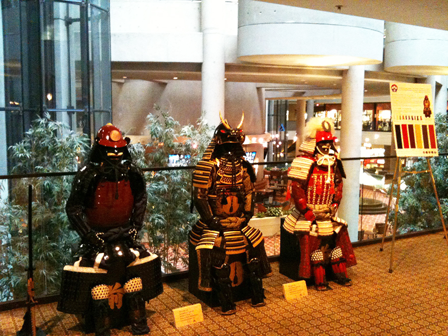 Samurai Store Photos