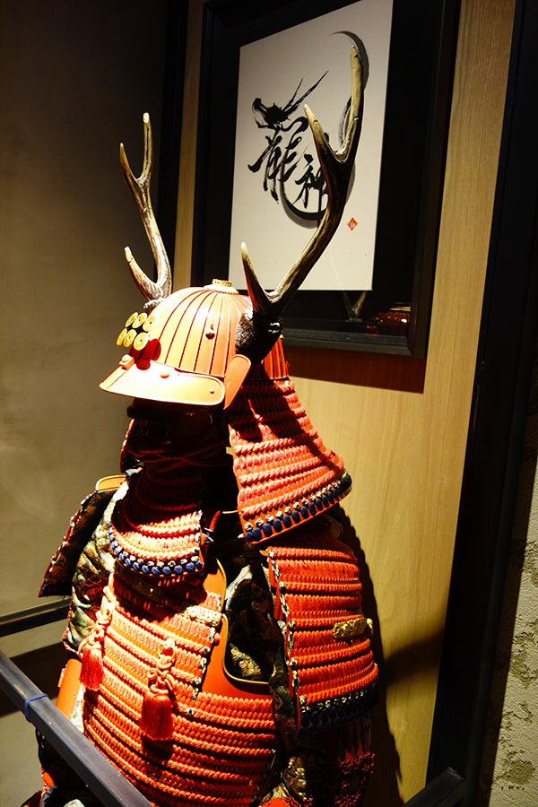 Samurai Store Photos