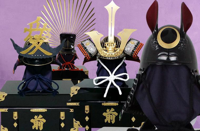 Samurai helmets