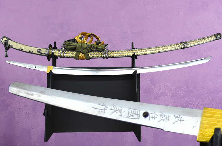 Samurai Armor Life-Size